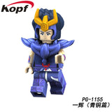 Legoed Building Blocks Arrudiba Desmusk Twelve constellation Saint Seiya Model Figures For Education Children Toys PG8212